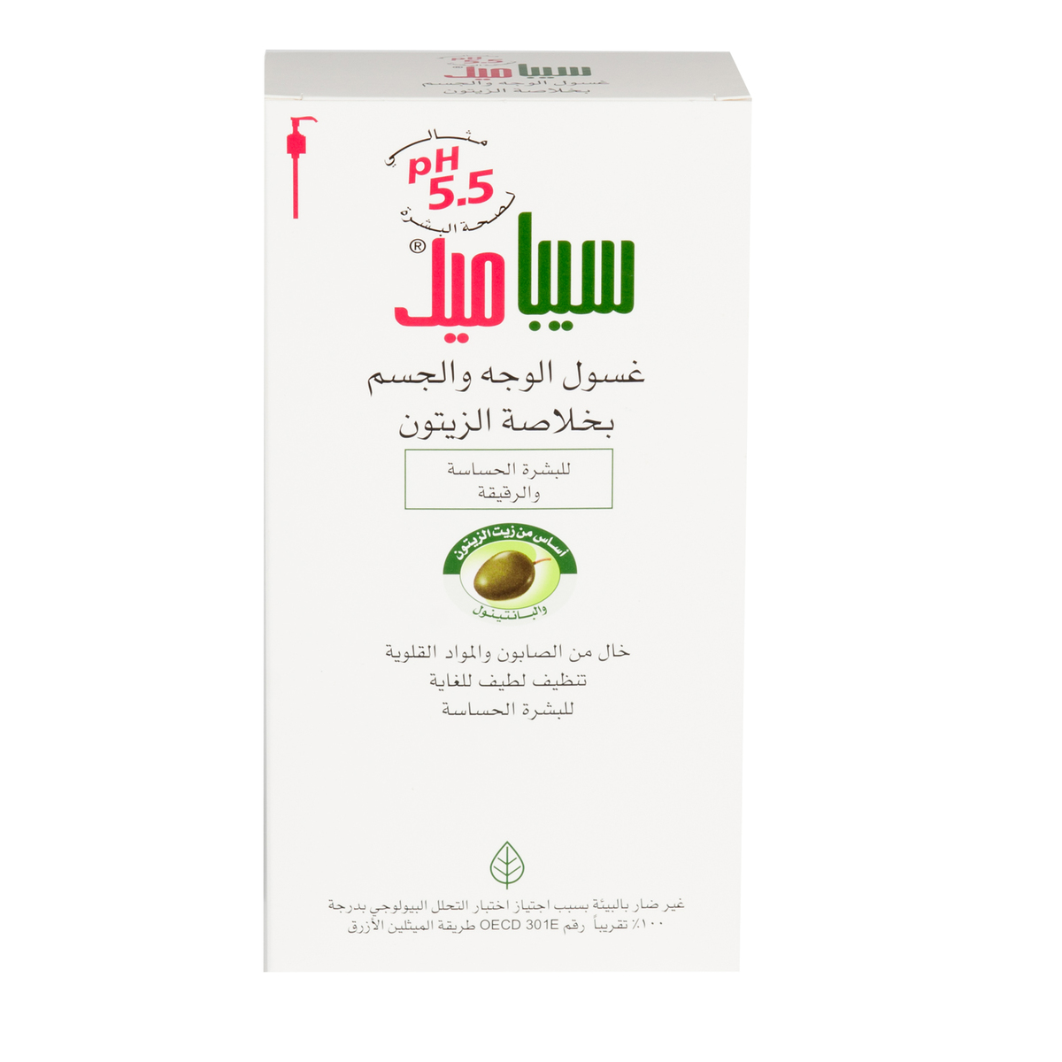 Sebamed Olive Face And Body Wash 400ml